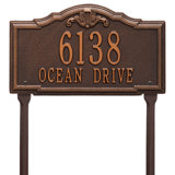 Gatewood Personalized Standard 2-Line Lawn Address Sign