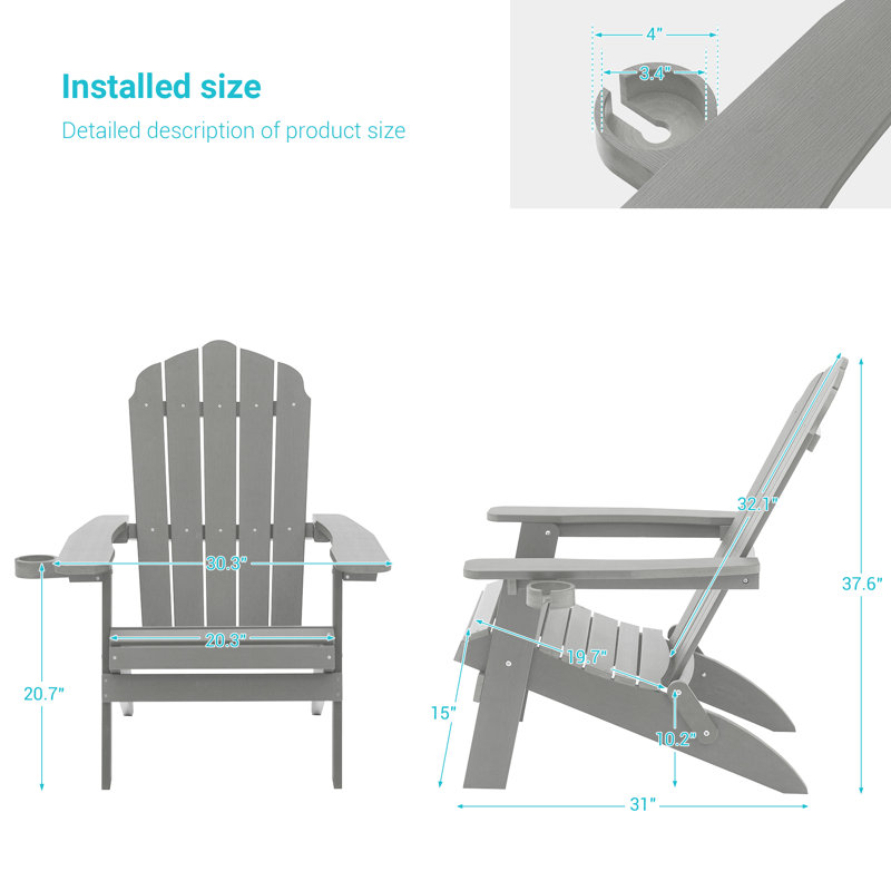 Chaise Adirondack pliante en plastique Ramilla, Gris clair