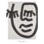 Art sur toile tendue Brayden Studio® Design Fabrikken, titre: Lignes Grasses-355706936