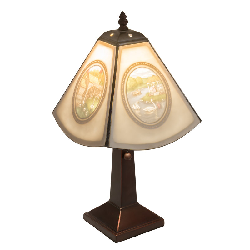 Ullery Table Lamp