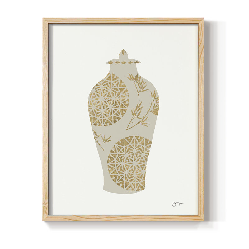 «Neutral Urn II», Naturel, H 11 po x l 9 po
