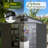 6 x 4 FT Outdoor Storage Shed, Resin Garden Tool Shed with Lockable Double Doors, Built-In Floor & Weather-Resistant Sloped Roof for Backyard Storage, Pool Supply-121909651-128501933