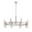 Lustre 16 lumières Cassi-799392193