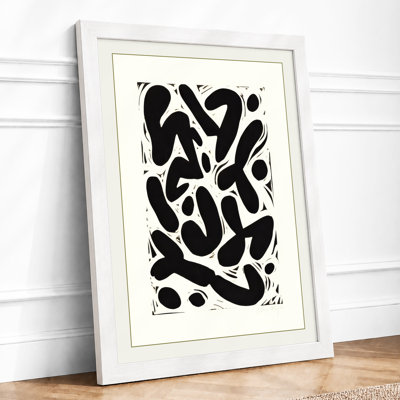 Interlocking Forms Abstract - Print