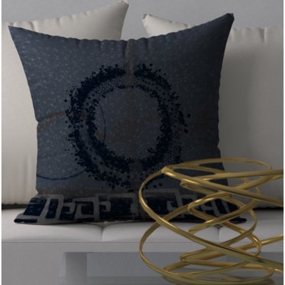 Housse de coussin carrée/insert