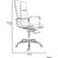 Conference Chair-1378773513