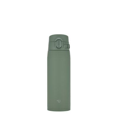 Zojirushi GoCafe 20oz Insulated Mug