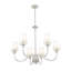 Lustre 6 lumières Adiyah en nickel brossé-108978589