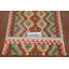 Tapis géométrique en laine Kilim