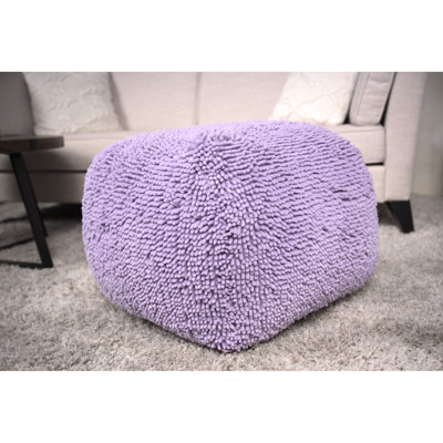 Repose-pieds carré en microfibre lavande Spongy