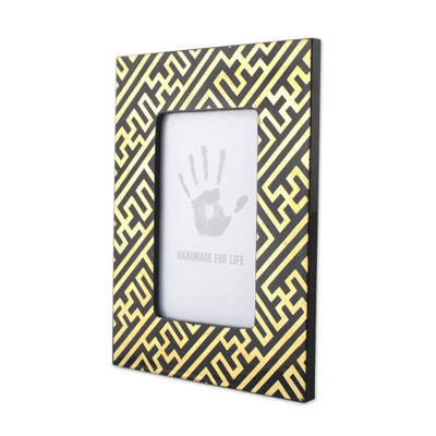 Solid Wood Picture Frame