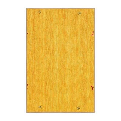 Shoop Indoor Rug