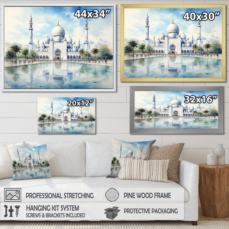 Blanc, mosquée de l'Islam blanc Sheik Zayed III - Art mural, H 34 po x l 44 po x P 1,5 po, Toile tendue