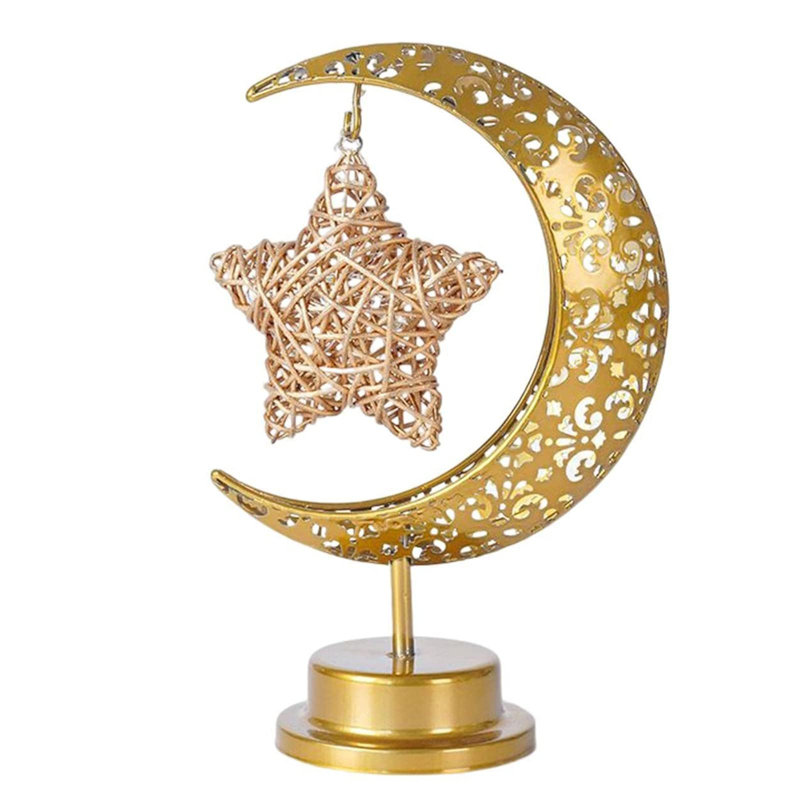 Thaney Metal Table Lamp