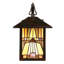Lanterne murale d'extérieur Inglenook Valiant-21557016