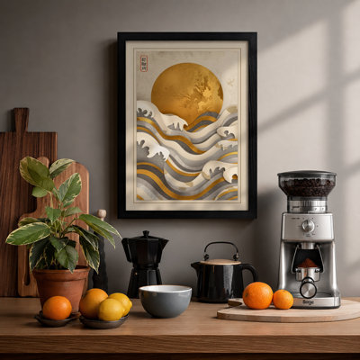 Sun Above Waves Japandi - Framed Print