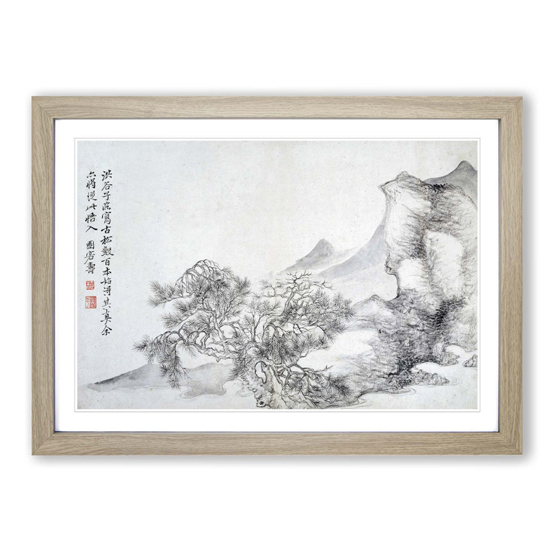 Landscape Vol.6 by Yun Shouping - Picture Frame Drawing Print, Oak Framed, 36cm H x 48cm W x 2cm D