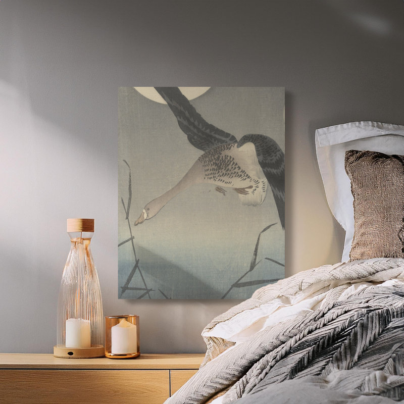 Walburn No Frame Print on Canvas, 35.6 cm H x 27.9 cm W