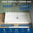 Left Drain Shower Pan - Single Threshold Base, Non-Slip Textured Surface, Lightweight ABS Shower Base, Easy Install Includes Drain Kit