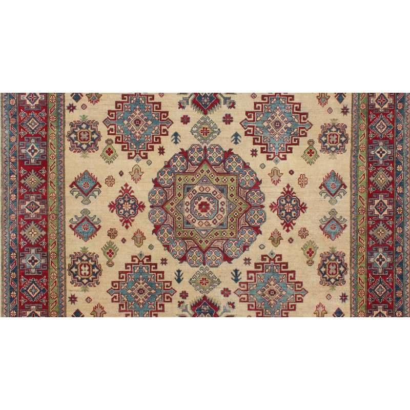 Akria Geometric Hand Woven 236cm X 291cm Area Rug