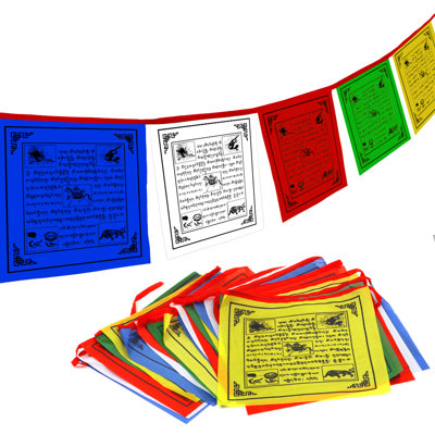 Tibet Buddhist Prayer 2-Sided Polyester 8 x 396 in. Pennant