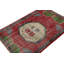 One-of-a-Kind Rectangle 2'11" X 4'4" Area Rug