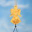 Carillon en bambou Angel Angel, 37 po