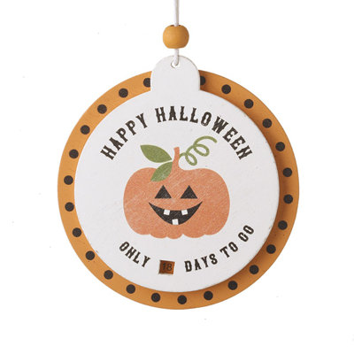 9cm Wood Holiday Shaped Ornament