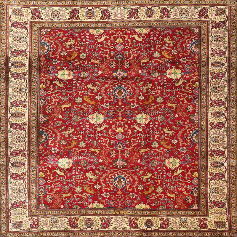 Aaronsburg Oriental Indoor Rug, Round 5'