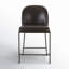 Tabouret de comptoir 25 po Laina-1754369419-1754369409