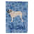 Mastiff anglais sélectionné