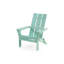 Chaise Adirondack pliable-81118466