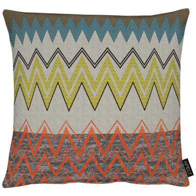 Square Cushion Cover