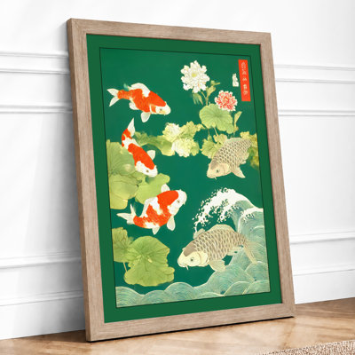 Koi Among Lotus Japandi 1 Piece Single Picture Frame Wall Art
