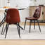 Chaises de salle à manger, chaises rembourrées, chaises de cuisine avec pieds en métal pour la cuisine et la salle à manger-1509317517-1509317506