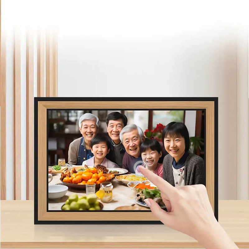 Black Picture Frame