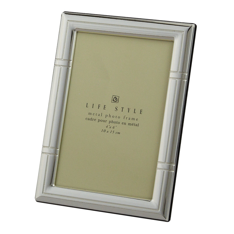 Lawnmont Silver Metal Embossed Picture Frame, 4" x 6"