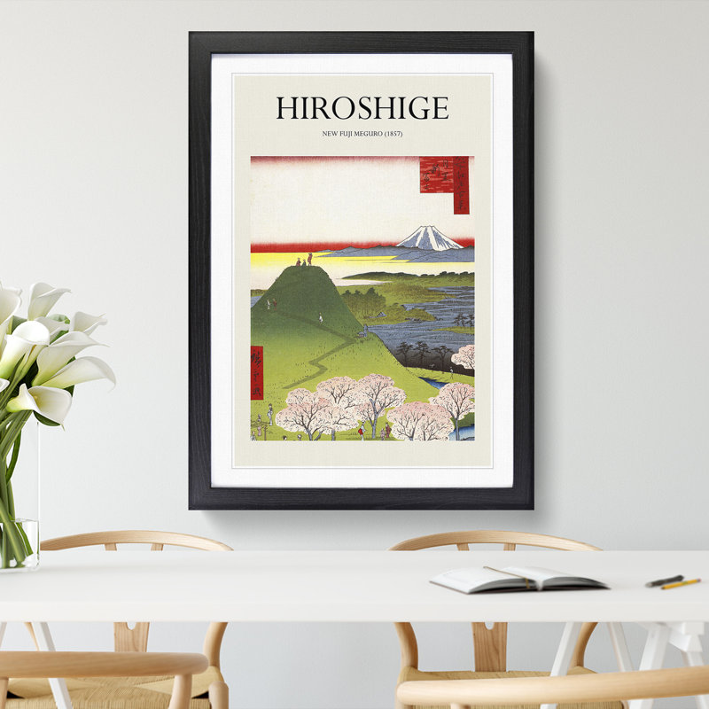 New Fuji Meguro by Utagawa Hiroshige - Picture Frame Art Prints, 65cm H x 48cm W x 2cm D