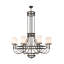 Saxony 8 - Light Chandelier