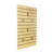 24X40" Slatwall Panel Retail Store Display Garage Tool organizer Cloth Literature