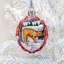 Keepsake 2'' Handmade Glass Holiday Shaped Ornament
