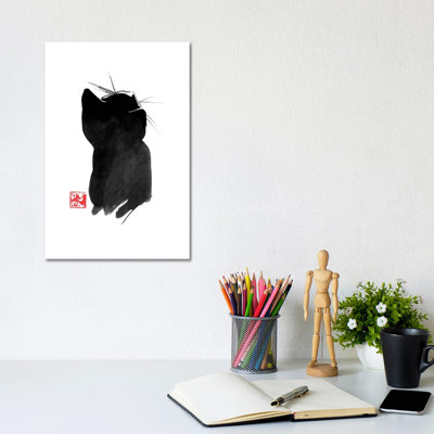 Cat’s Back II by Péchane - Print on Canvas