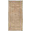 Vintage One-of-a-Kind Runner 1'5" x 3' Hand Knotted Area Rug