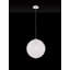 Bola 1 - Light Grey Sphere Pendant-50933012