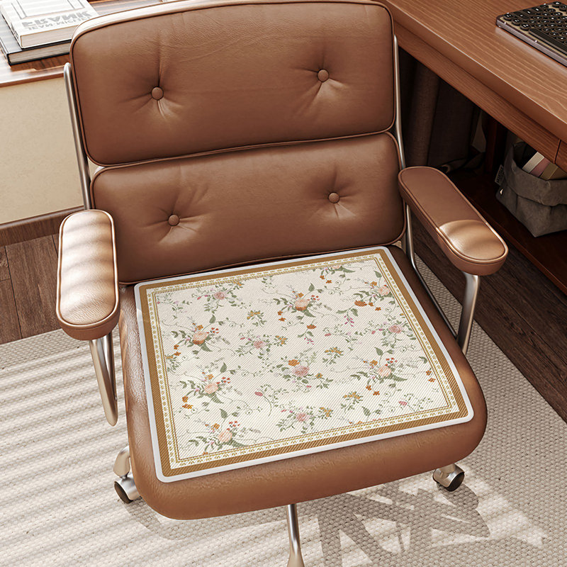 August Grove® - Coussin de chaise, 19,68 po x 19,68 po