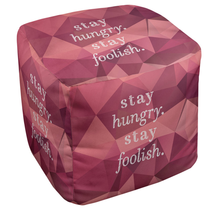 Repose-pieds cube, Tourmaline rose