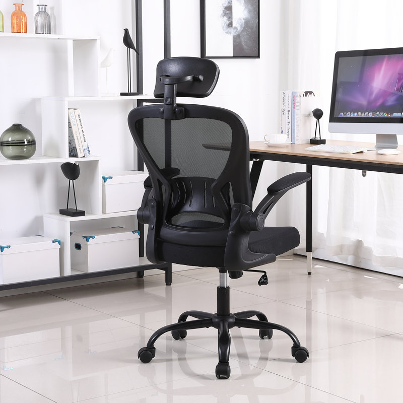 Chaise de bureau ergonomique Kourtne, Noir
