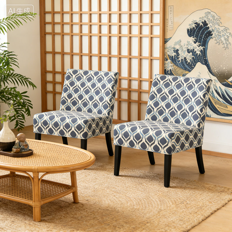 Chaise d'appoint