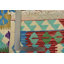 Tapis kilim Neithan Tribal 6 pi 9 po x 9 pi 10 po