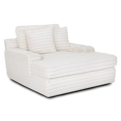 Alhertine Chaise Lounger With Cupholders